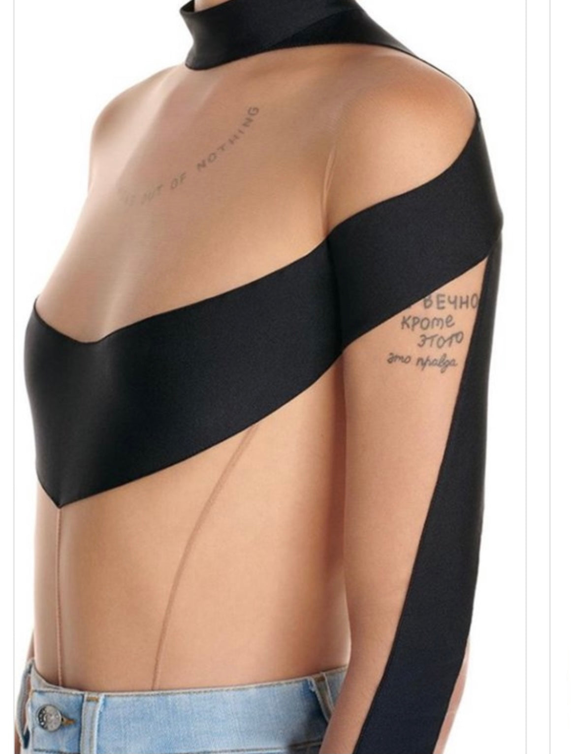 Hot Thang Mesh Baddie Bodysuit - Baddie Kouture Boutique