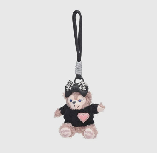 Min Min Baddie Keychain Charm